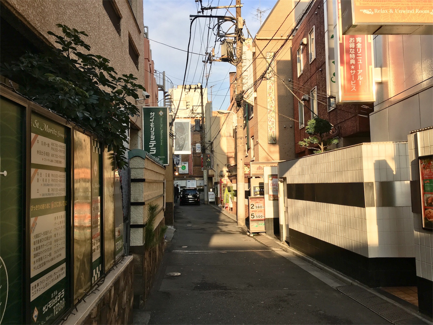 f:id:wave0131:20171224195842j:image