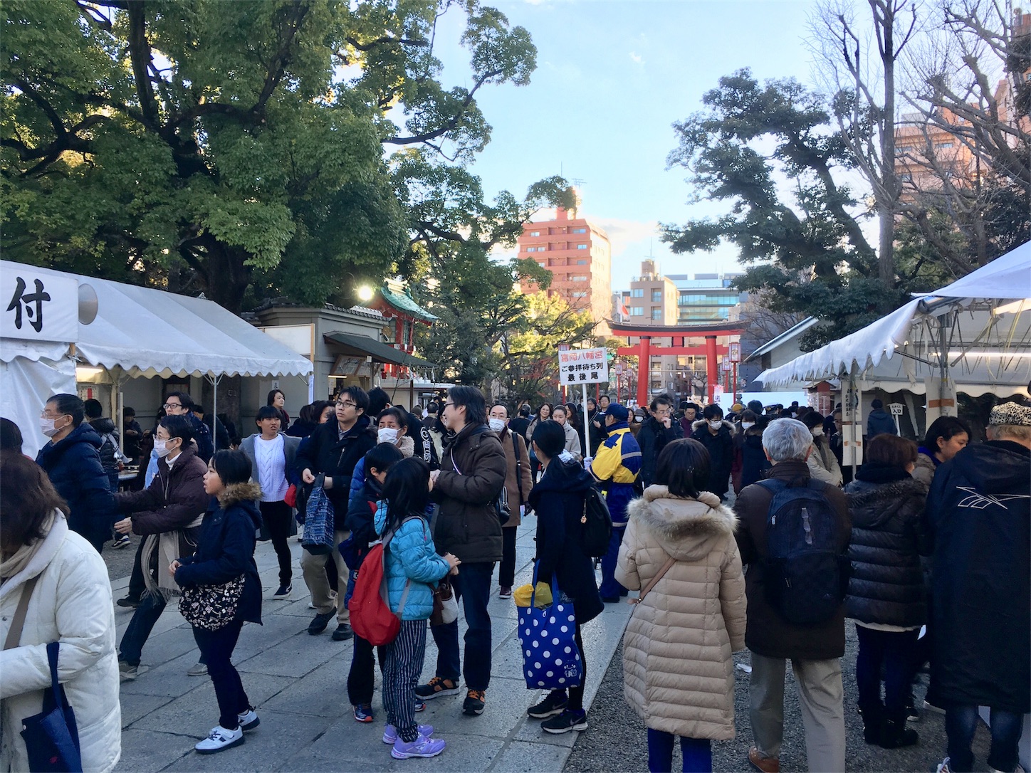 富岡八幡 高輪神社 下谷神社の御朱印 18元日 東京下町寺社の様子 御朱印迷宮 Goshuin Labyrinth 富岡八幡 高輪神社 下谷神社の御朱印 18元日 東京下町寺社の様子 御朱印迷宮 Goshuin Labyrinth