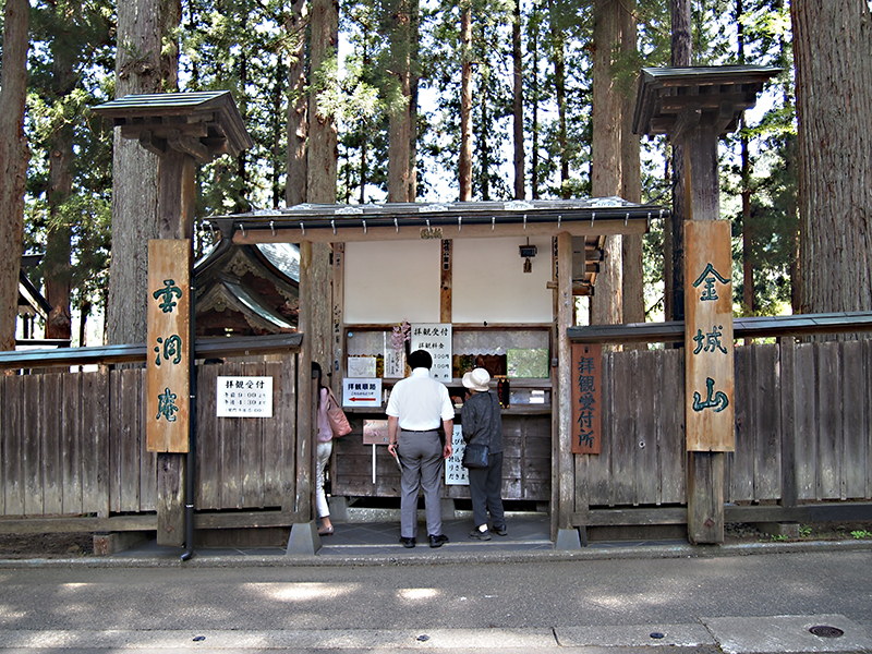 f:id:wave0131:20180131125321j:plain