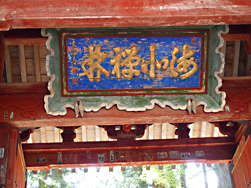 f:id:wave0131:20180131125323j:plain