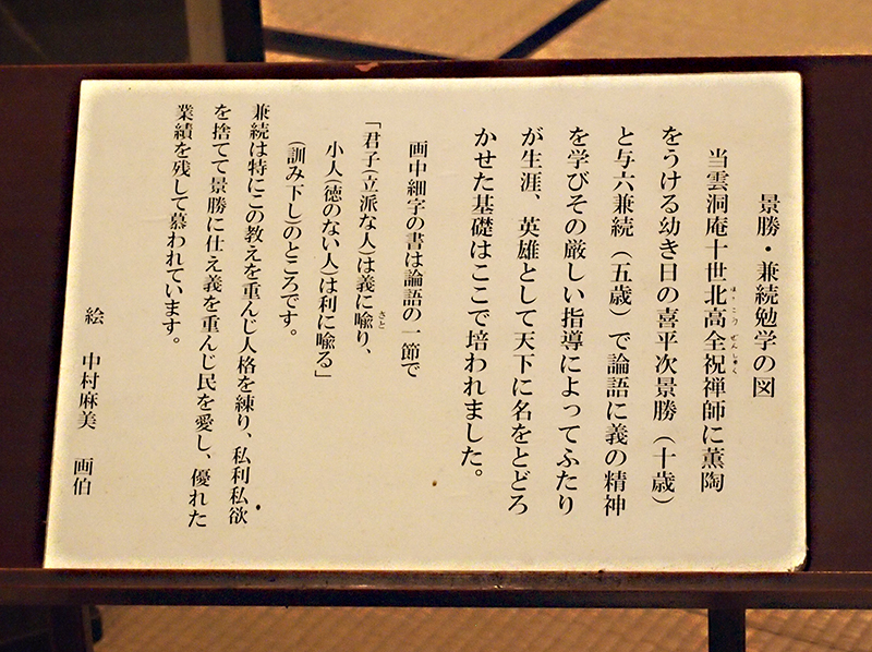 f:id:wave0131:20180131125330j:plain