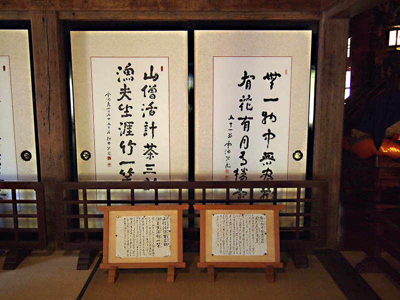 f:id:wave0131:20180131125338j:plain