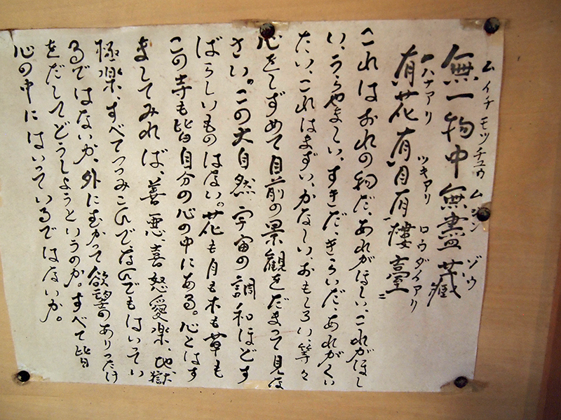 f:id:wave0131:20180131125340j:plain