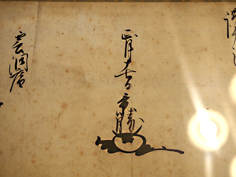 f:id:wave0131:20180131125349j:plain