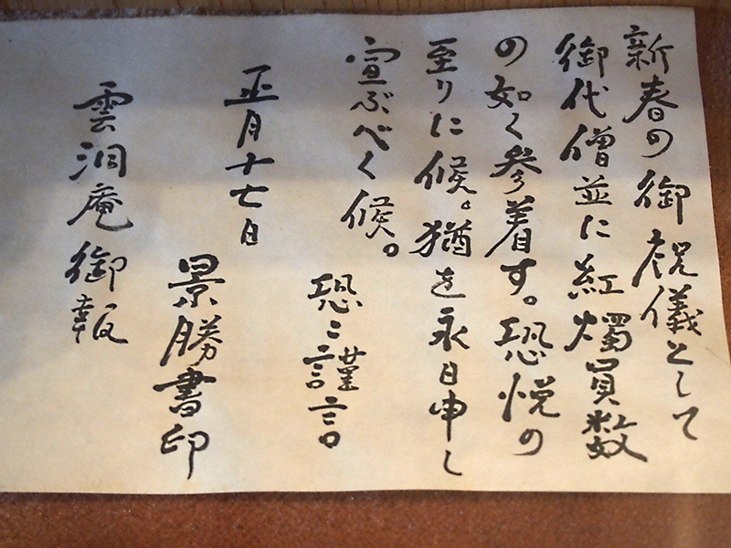 f:id:wave0131:20180131125350j:plain