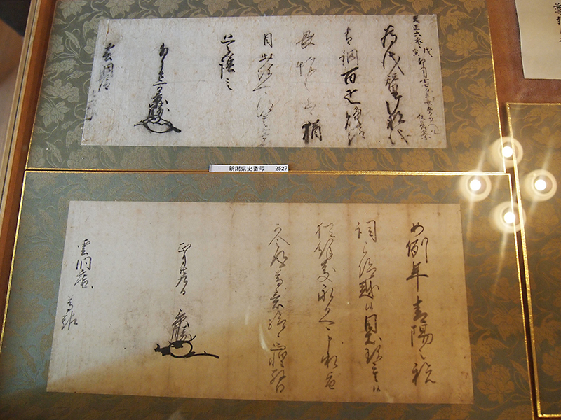 f:id:wave0131:20180131125351j:plain