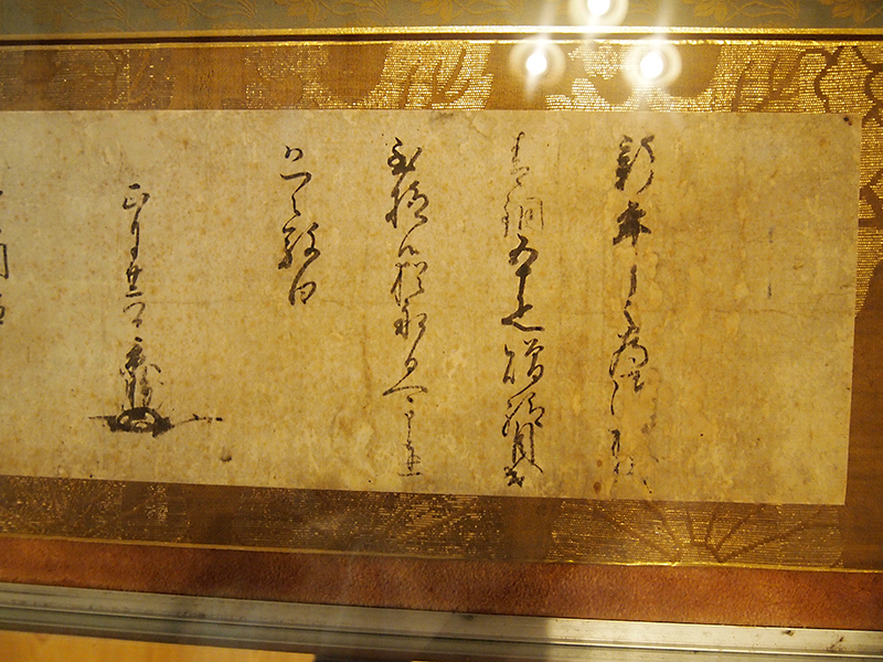 f:id:wave0131:20180131125352j:plain