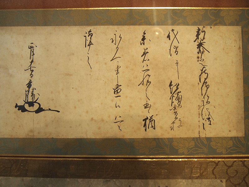 f:id:wave0131:20180131125353j:plain