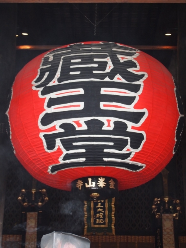 f:id:wave0131:20180319193832j:plain f:id:wave0131:20180319193832j:plain