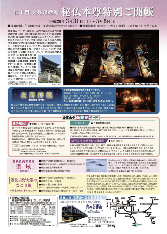 f:id:wave0131:20180319193846j:plain f:id:wave0131:20180319193846j:plain