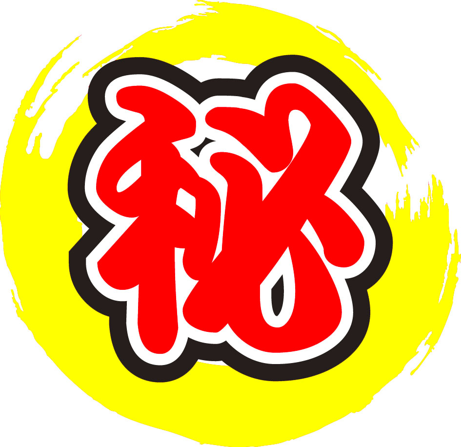 f:id:wave0131:20180320155343j:plain f:id:wave0131:20180320155343j:plain