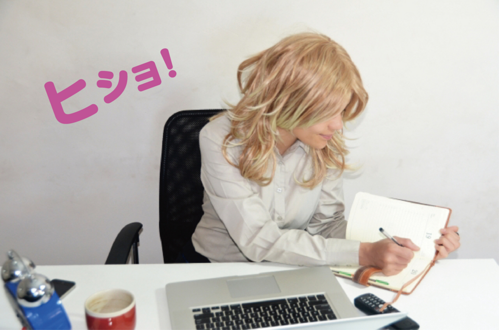 f:id:wave0131:20180320160723j:plain f:id:wave0131:20180320160723j:plain