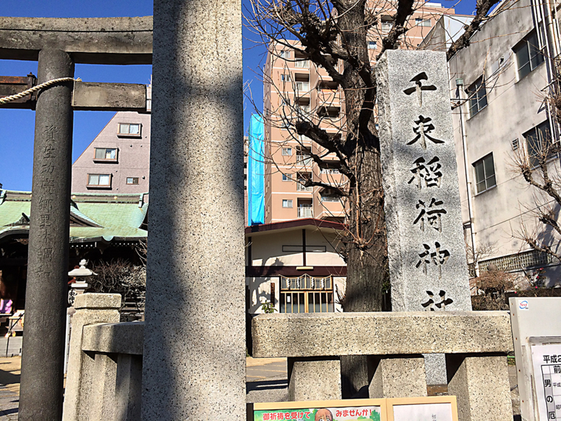 f:id:wave0131:20180413170412j:plain