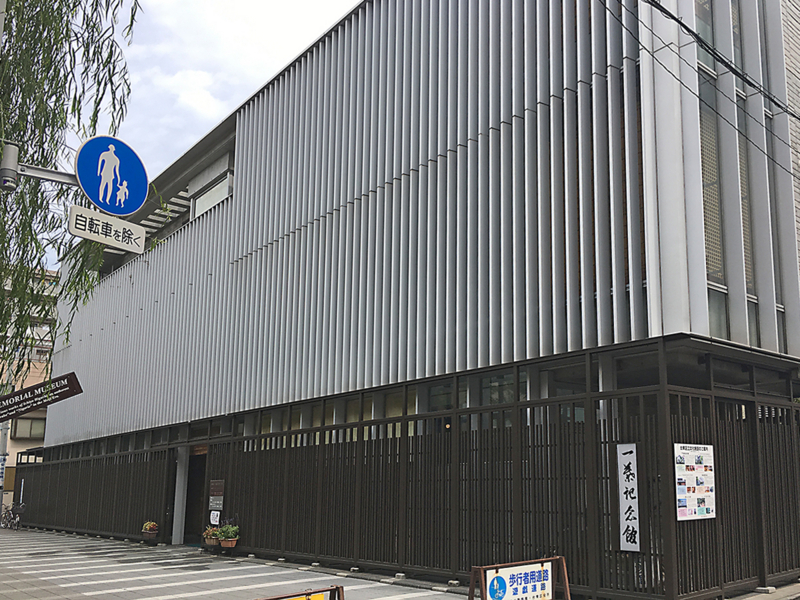 f:id:wave0131:20180413170414j:plain