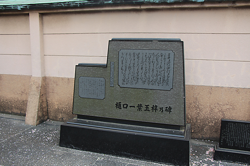 f:id:wave0131:20180413172947j:plain