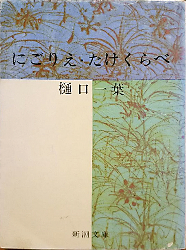 f:id:wave0131:20180413174841j:plain