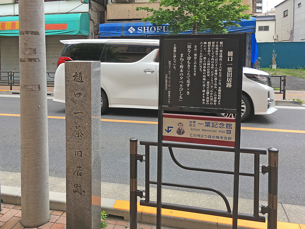 f:id:wave0131:20180416141252j:plain