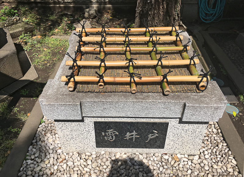 f:id:wave0131:20180419182020j:plain