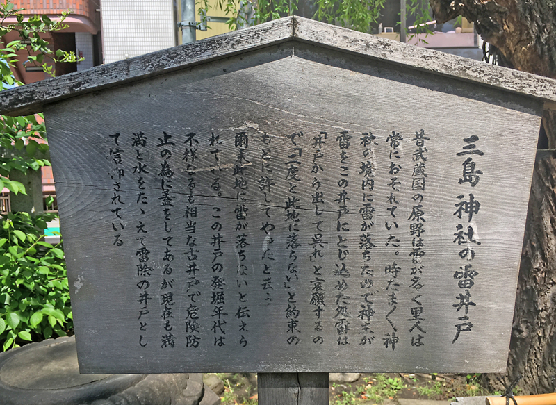 f:id:wave0131:20180419182026j:plain