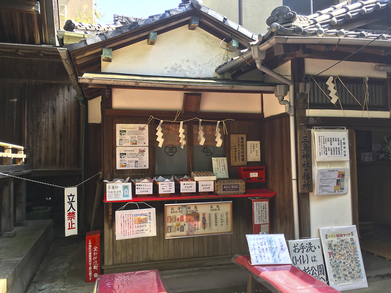 f:id:wave0131:20180419182028j:plain