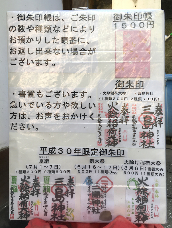 f:id:wave0131:20180419182029j:plain