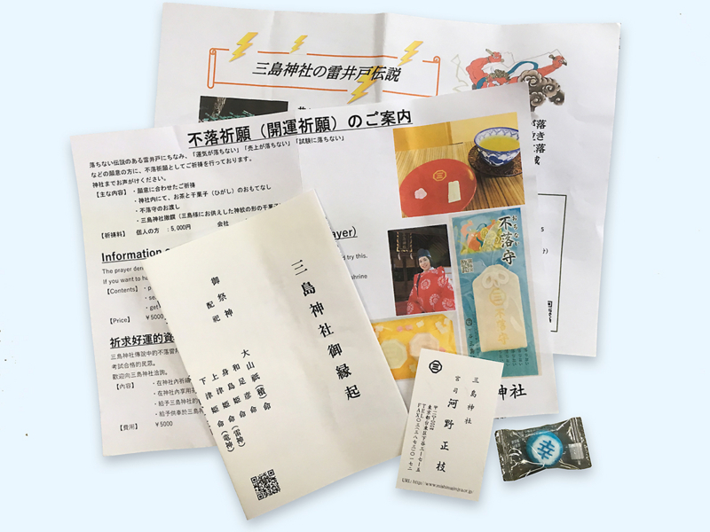 f:id:wave0131:20180419182031j:plain