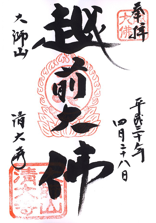 f:id:wave0131:20180514191127j:plain