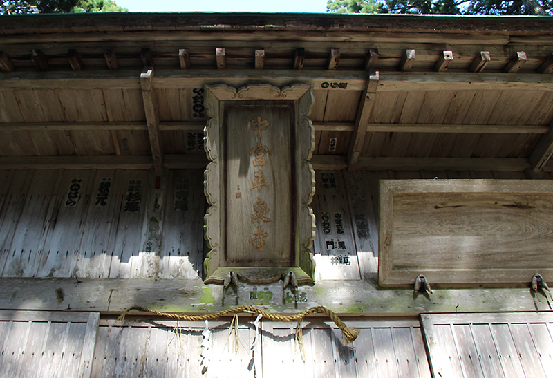 f:id:wave0131:20180516152701j:plain f:id:wave0131:20180516152701j:plain