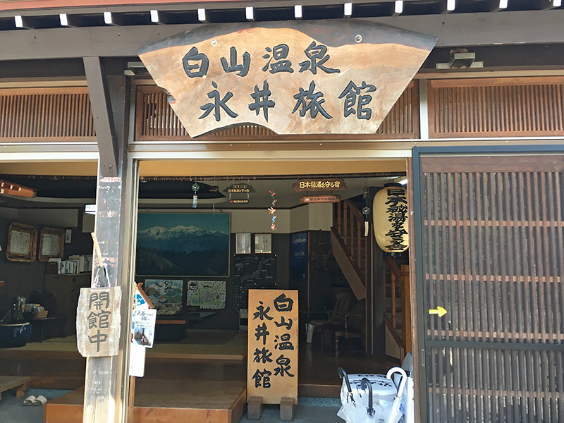 f:id:wave0131:20180516152720j:plain