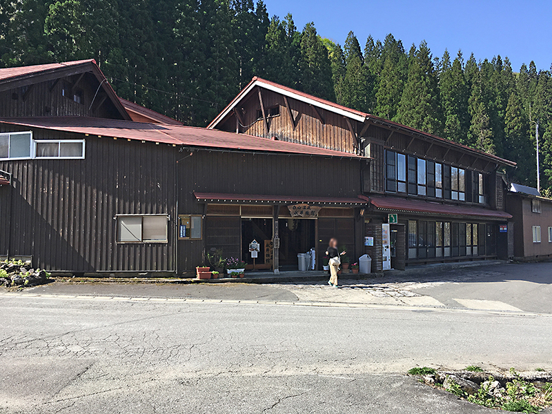 f:id:wave0131:20180516152724j:plain f:id:wave0131:20180516152724j:plain