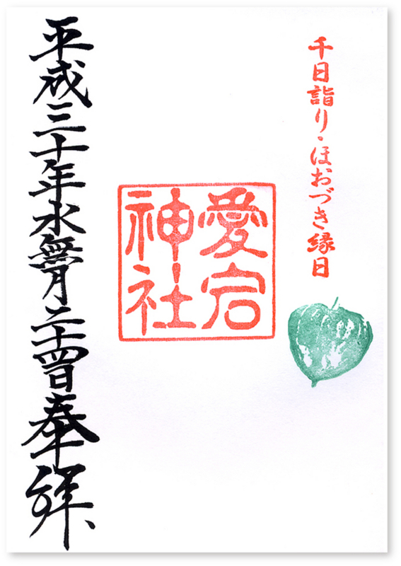 f:id:wave0131:20180705122224j:plain