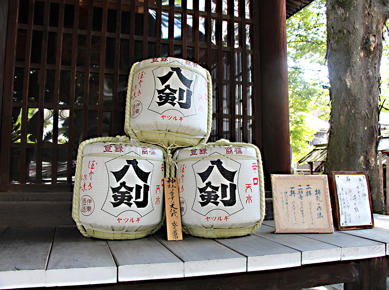 f:id:wave0131:20180823194922j:plain