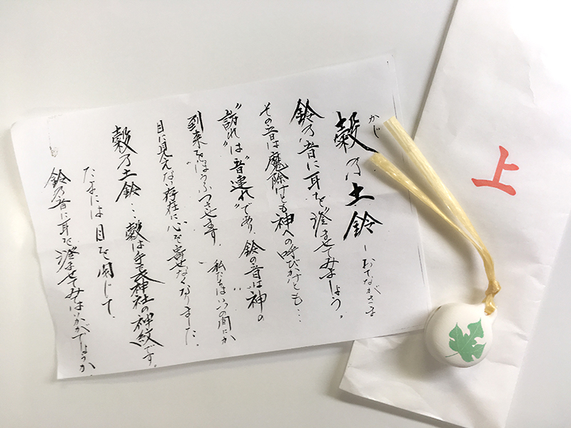 f:id:wave0131:20180823195235j:plain