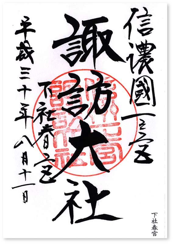 f:id:wave0131:20180828202308j:plain f:id:wave0131:20180828202308j:plain