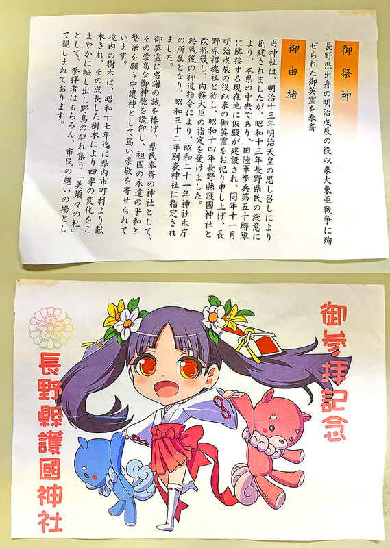 f:id:wave0131:20180910175954j:plain f:id:wave0131:20180910175954j:plain