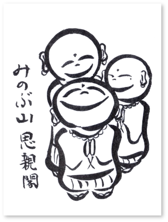 f:id:wave0131:20180914115606j:plain f:id:wave0131:20180914115606j:plain