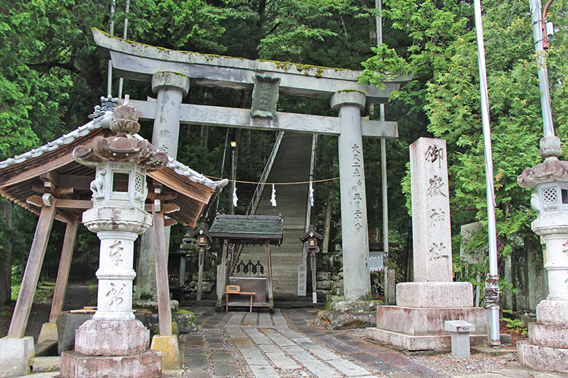 御嶽神社 黒沢口里宮の御朱印 〜 規制一部解除の御嶽山 〜 木曽路を南下 御朱印迷宮 ／Goshuin Labyrinth