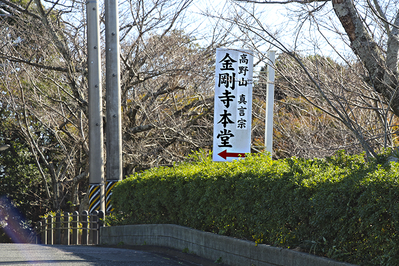 f:id:wave0131:20181127202816j:plain