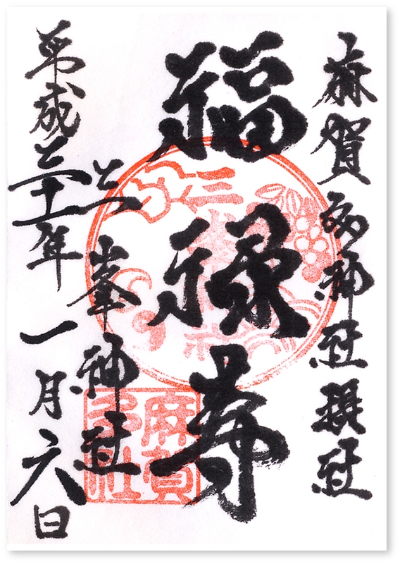f:id:wave0131:20190129203414j:plain