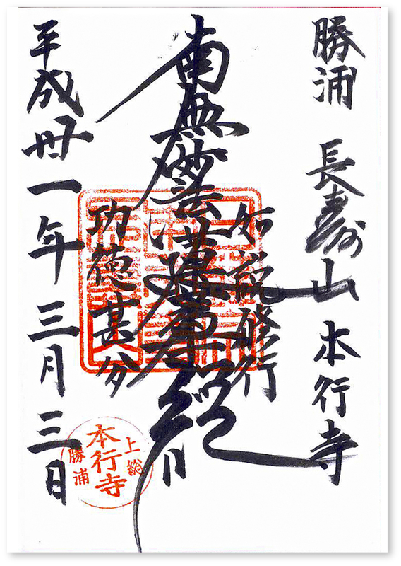 f:id:wave0131:20190305140416j:plain f:id:wave0131:20190305140416j:plain