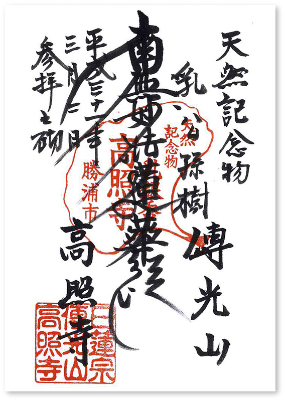f:id:wave0131:20190305140436j:plain f:id:wave0131:20190305140436j:plain