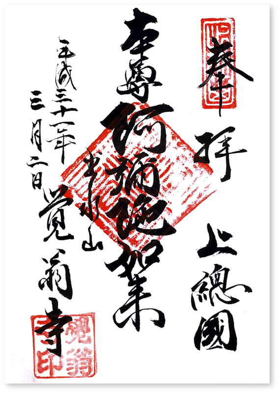 f:id:wave0131:20190306201821j:plain f:id:wave0131:20190306201821j:plain