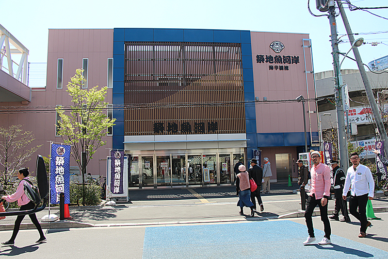 f:id:wave0131:20190423184523j:plain