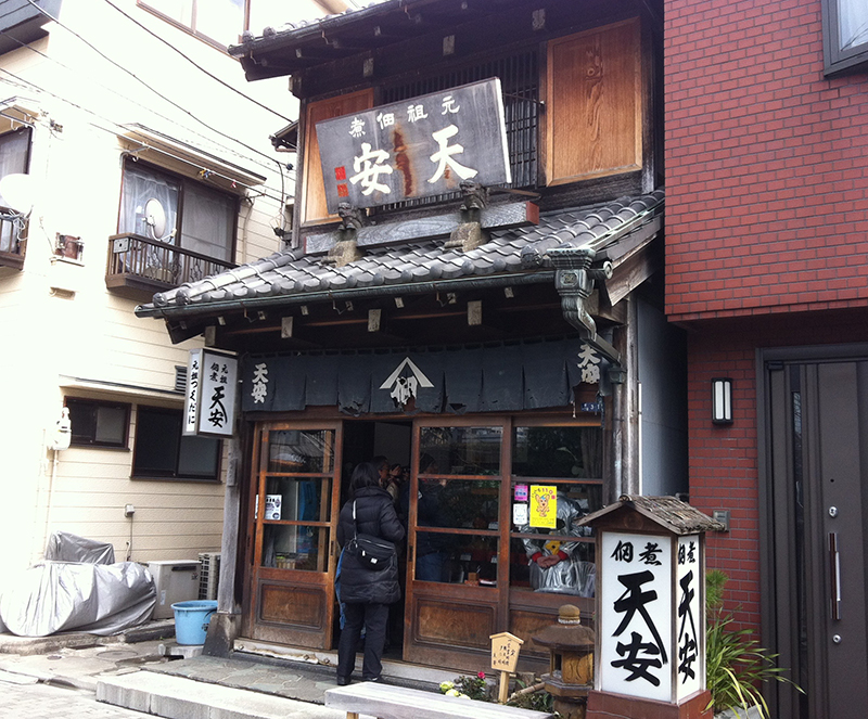f:id:wave0131:20190423203407j:plain