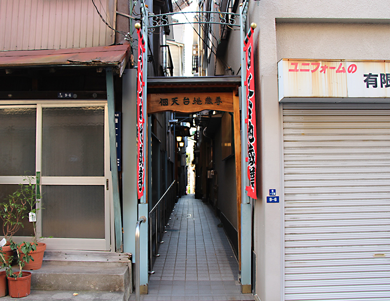 f:id:wave0131:20190423203413j:plain