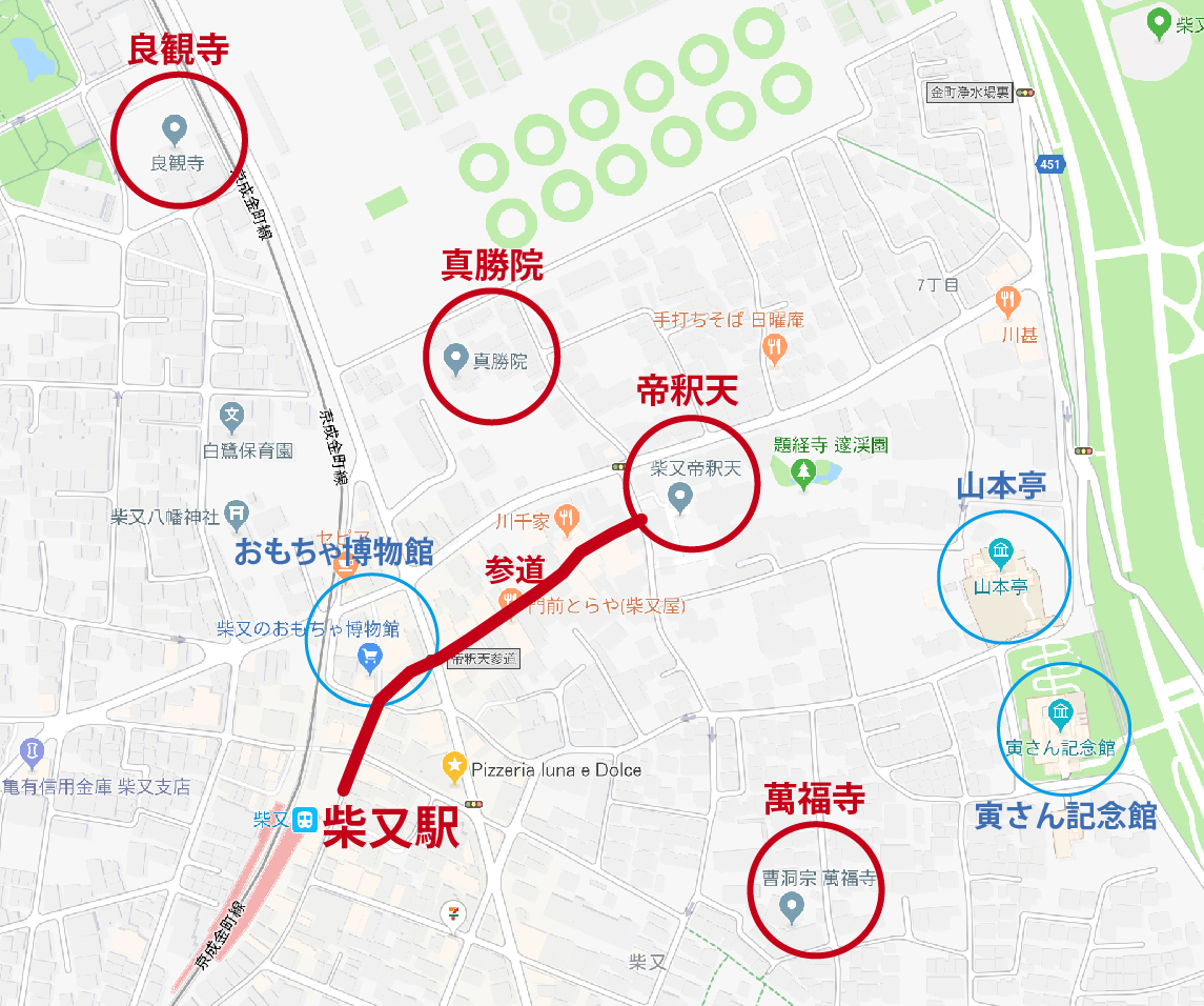 f:id:wave0131:20190425115019j:plain
