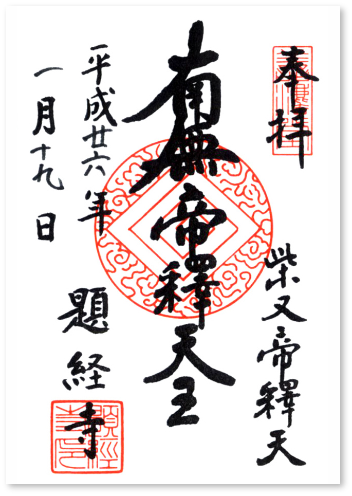 f:id:wave0131:20190425120013j:plain