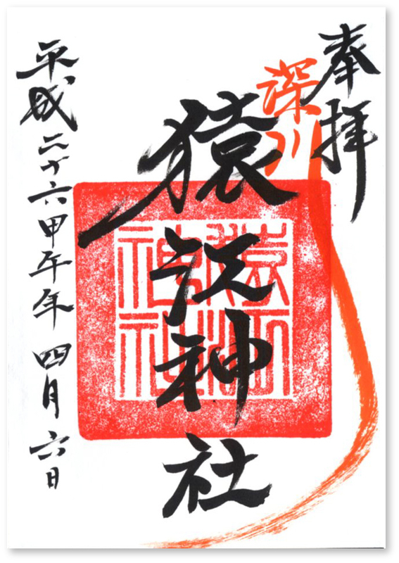 f:id:wave0131:20190621170640j:plain f:id:wave0131:20190621170640j:plain