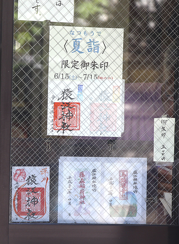 f:id:wave0131:20190621170729j:plain f:id:wave0131:20190621170729j:plain