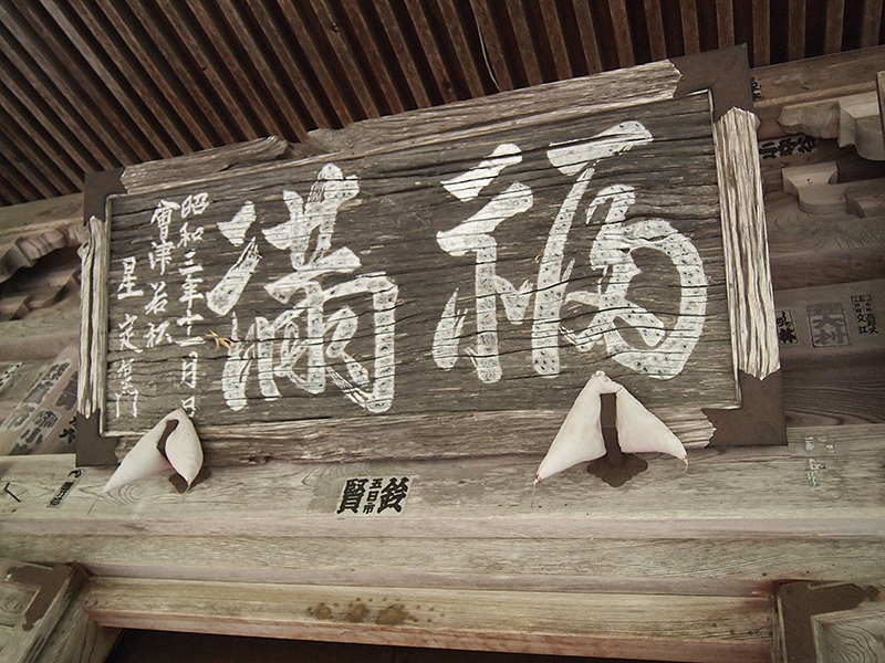 f:id:wave0131:20190719175110j:plain